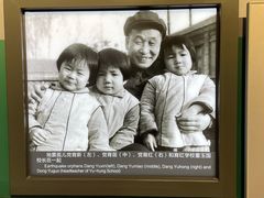 -唐山抗震纪念馆