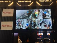 -胖哥俩肉蟹煲(盐城金鹰国际店)