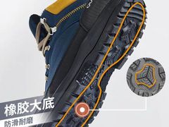 -迪卡侬(大关店)