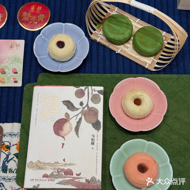 南京老门东也有了！！长安的荔枝~