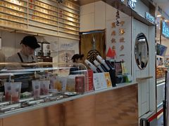门面-眷茶(赛格国际购物中心店)
