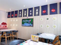 大堂-鲜芋仙(中华广场店)
