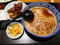 -吕纪蘇面(保利广场店)