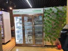 -蜗牛宅捞火锅生鲜超市(新吴店)