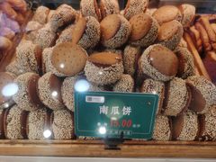 -寻味唐派·牛奶手撕面包(府前街店)