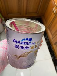 -爱婴室(上海百联中环店)