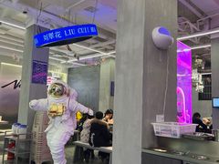 -刘翠花火锅馆(南充首店)