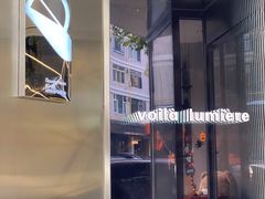 -光作面包Voila Lumiere(中山店)