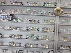 -青山良镜(中国丹阳国际眼镜城店)