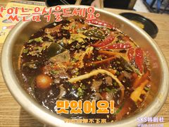 -嘎嘎鸭脑壳(金琴店)