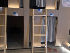 -神帆·元气汤泉(解放西路店)