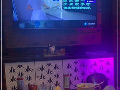 -酷啦啦音乐会所