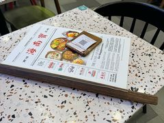 -海南宝(星耀樟宜店)
