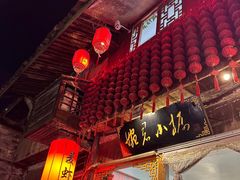 -紫阳古街