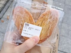 -大仓面包(西平店)