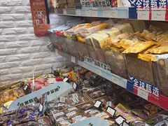 -来伊份(田东路店)