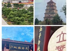 -西安鼓楼