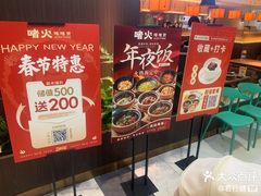 -凯德MALL(望京店)