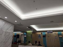 -美年大健康体检(天河东路分院)