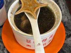 -益寿炖品店