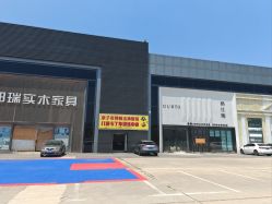 -红尾狐儿童卡丁车俱乐部(居然之家店)