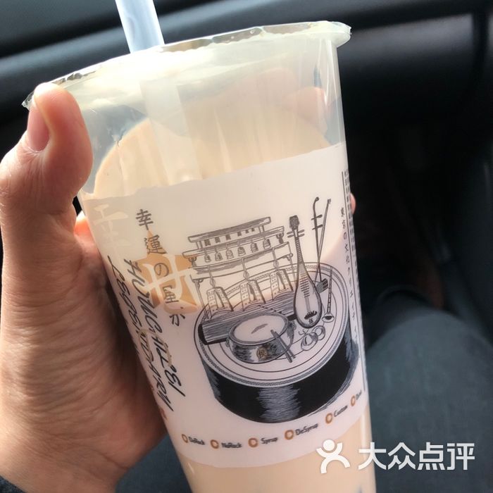 提拉米苏爱上雪媚娘           娟子_1656           李缓缓ly