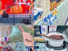 -金茂览秀城