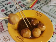 -憶廟街 X 沙角邨(太古城店)