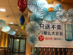 -麦当劳(文化西路店)