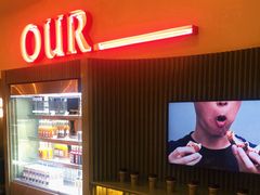 -OUR Bakery(SKP-S店)