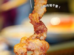 -大隐·成都火锅Bistro(合生麒麟新天地店)