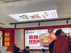 -沁麦源过桥米线(总店)