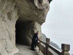 -大慈岩风景区