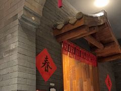 -卯时·龙光雅宴·精致锡帮菜(惠山古镇店)