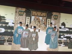 -魁星楼