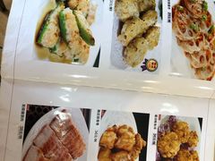 -粥旺庄(芳村店)