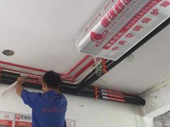 -三菱电机中央空调(红星美凯龙真北店)