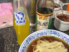 -状元楼(东大街店)