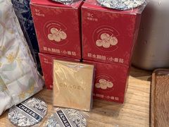 -霸王茶姬(上海静安大悦城店)