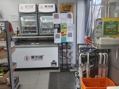 -便利蜂(善缘街立方庭大厦店)