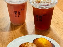 -麦田工坊(月湖店)