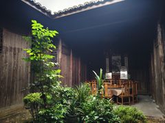 -清漾毛氏文化村