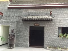 -森谷美食公园(杨行店)