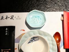 -匠和风精致料理(成都龙湖滨江天街店)