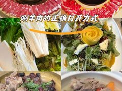 -羊之道草原味道清真餐厅(番禺店)