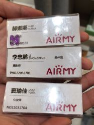 -爱儿美儿童摄影(奥森公园店)