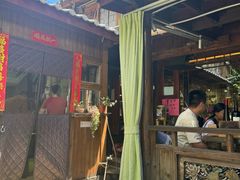-吃货私房菜(丽江束河古镇店)
