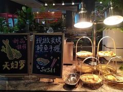 -安阳迎宾馆-普利亚西餐厅