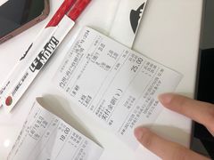 -川锦汇麻辣拌(长大店)