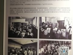 -外滩二十二号艺术中心